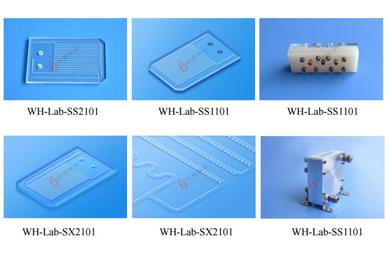 微反应器 微反应器
