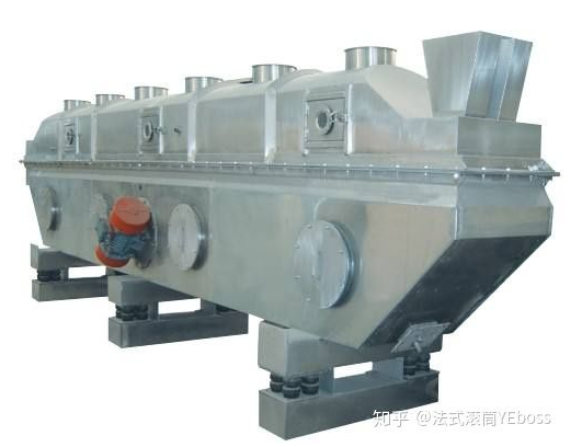 振动流化床干燥机，用机械振动辅助流化，优点是设备高度可以降低，操作也比流化床灵活，现在已经是非常常见的设备了。